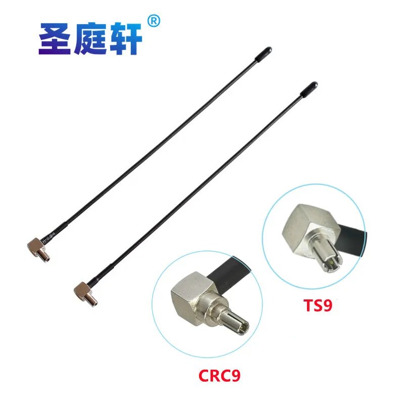 Антенна 4G LTE 5dBi для Huawei, ZTE (2 шт.), CRC9 Connector