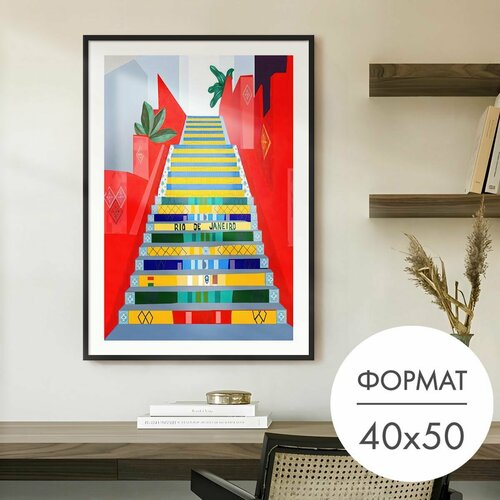 Постер "Лестница селарона" 40x50 без рамки на стену для интерьера 28 Kartin