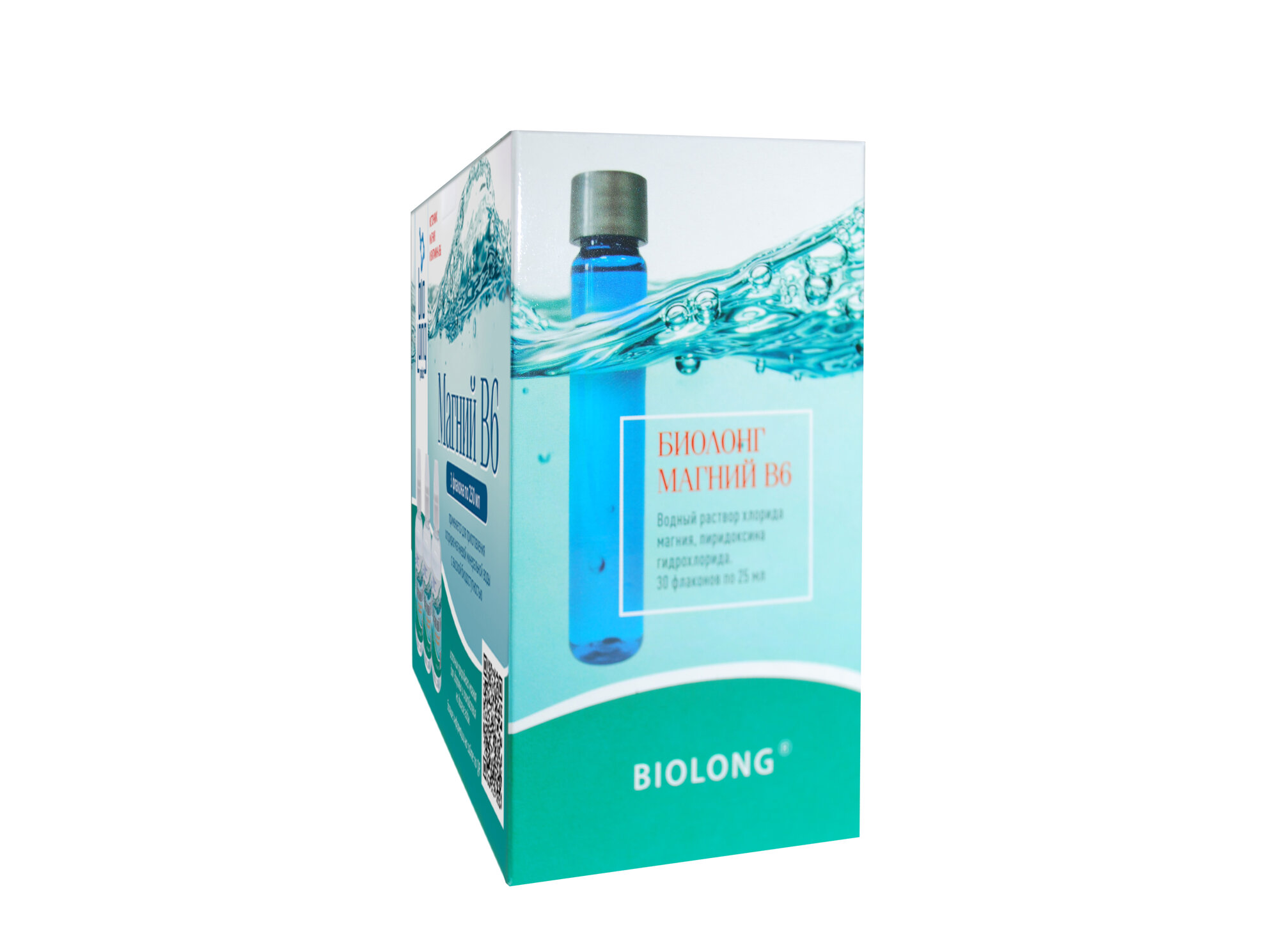 Изображение БАД Biolong Магний B6, раствор, 25мл, 30 флаконов, курс 30 дней