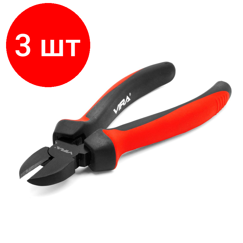 Комплект 3 штук Бокорезы 200 мм VIRA 311030