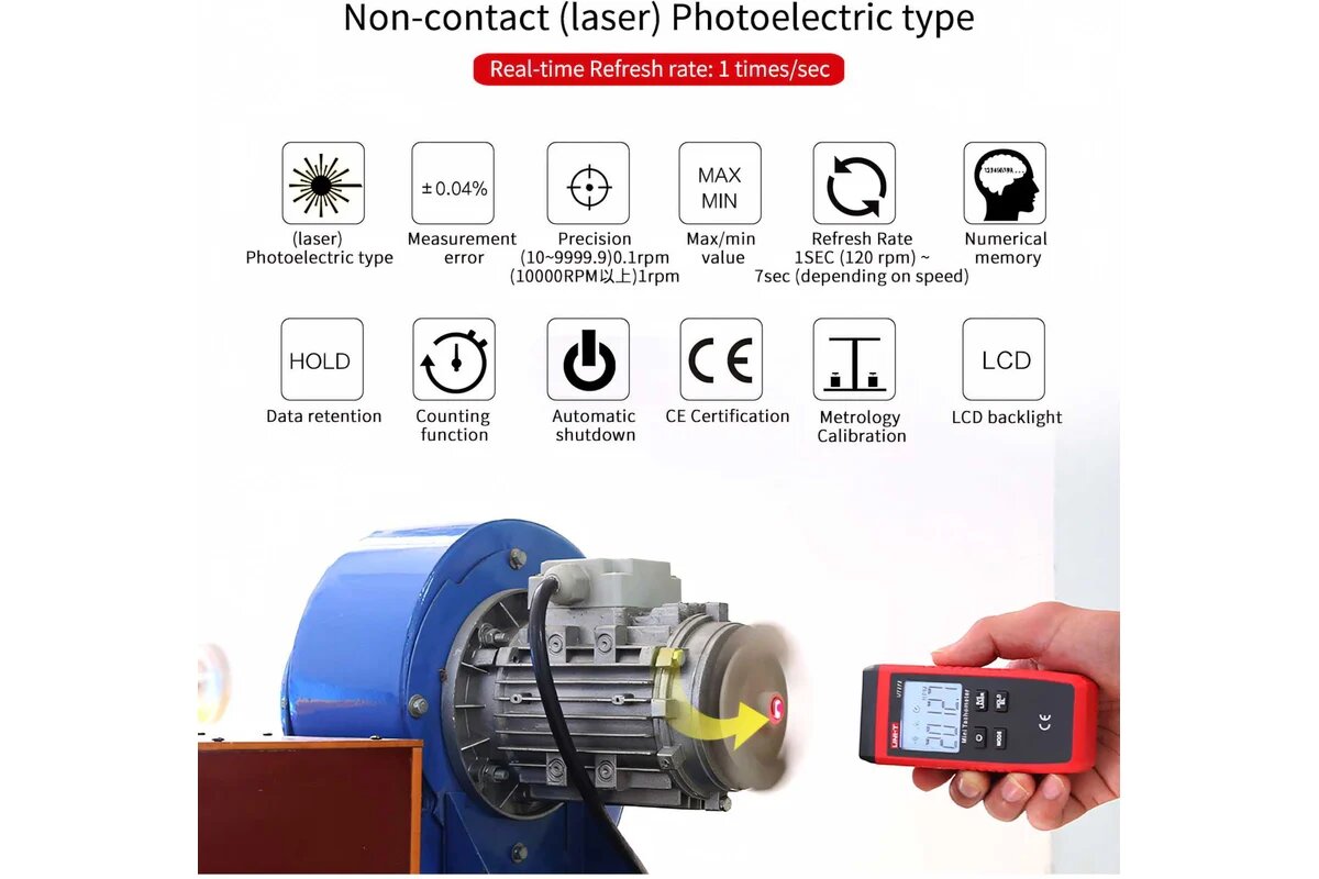 Изображение UNI-T UT373 Тахометр цифровой лазерный 00-00012111