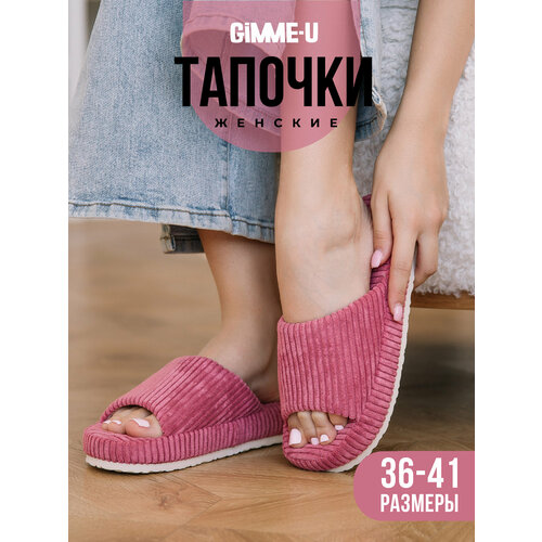 фото Тапочки gimme-u кэжуал, размер 38/39, красный