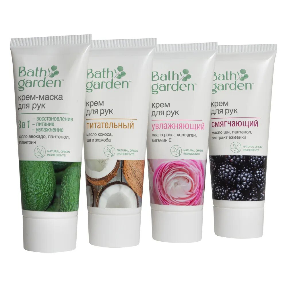 Изображение Bath Garden Крем-маска для рук 3 в 1, питает, увлажняет и восстанавливает, 75 мл