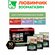 Pro Plan влажный корм для стерилизованных кошек, набор паучей, го...