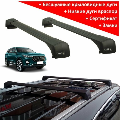 фото Багажник на черри тигго 7 про (chery tiggo 7 pro, 2020-, без люка на крыше), lux bridge, черные дуги