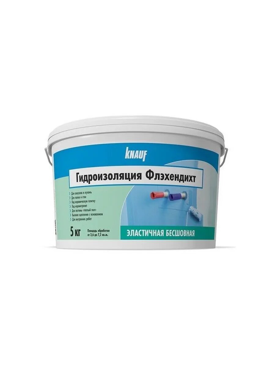 Гидроизоляция эластичная бесшовная КНАУФ-флэхендихт 5кг