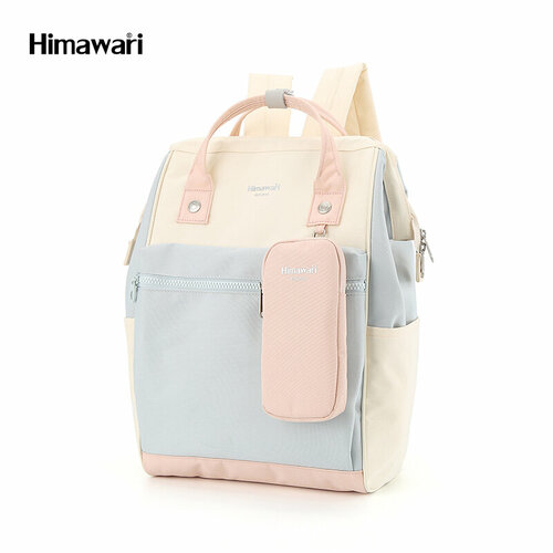 Рюкзак Himawari 1027-05 молочный с серым и розовым пастельными