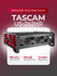 Внешняя звуковая карта Tascam US-2x2HR
