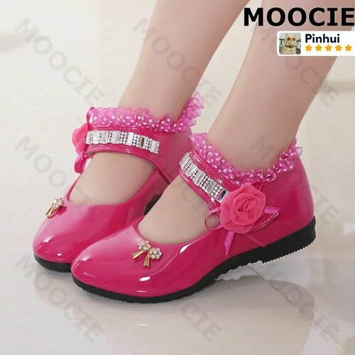 фото Туфли moocie, размер 16.8cm, , фиолетовый