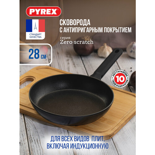 Сковорода с антипригарным покрытием ZERO SCRATCH 28см для всех типов плит для индукции 2451₽