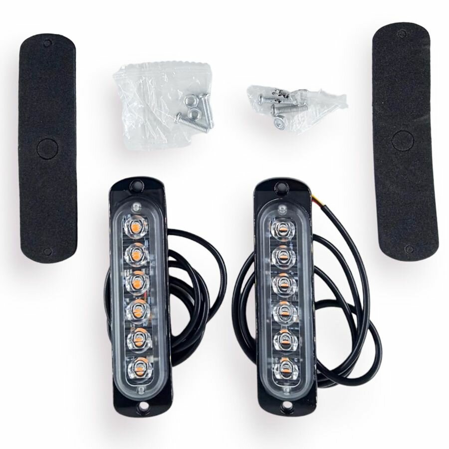 Фонарь светодиодный 6LED стробоскоп 2 шт. 12-24V Желтый свет. 110x28x10мм. Оранжевая мигалка для спецтехники