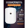 Фото Candy CR30V-B2SLR