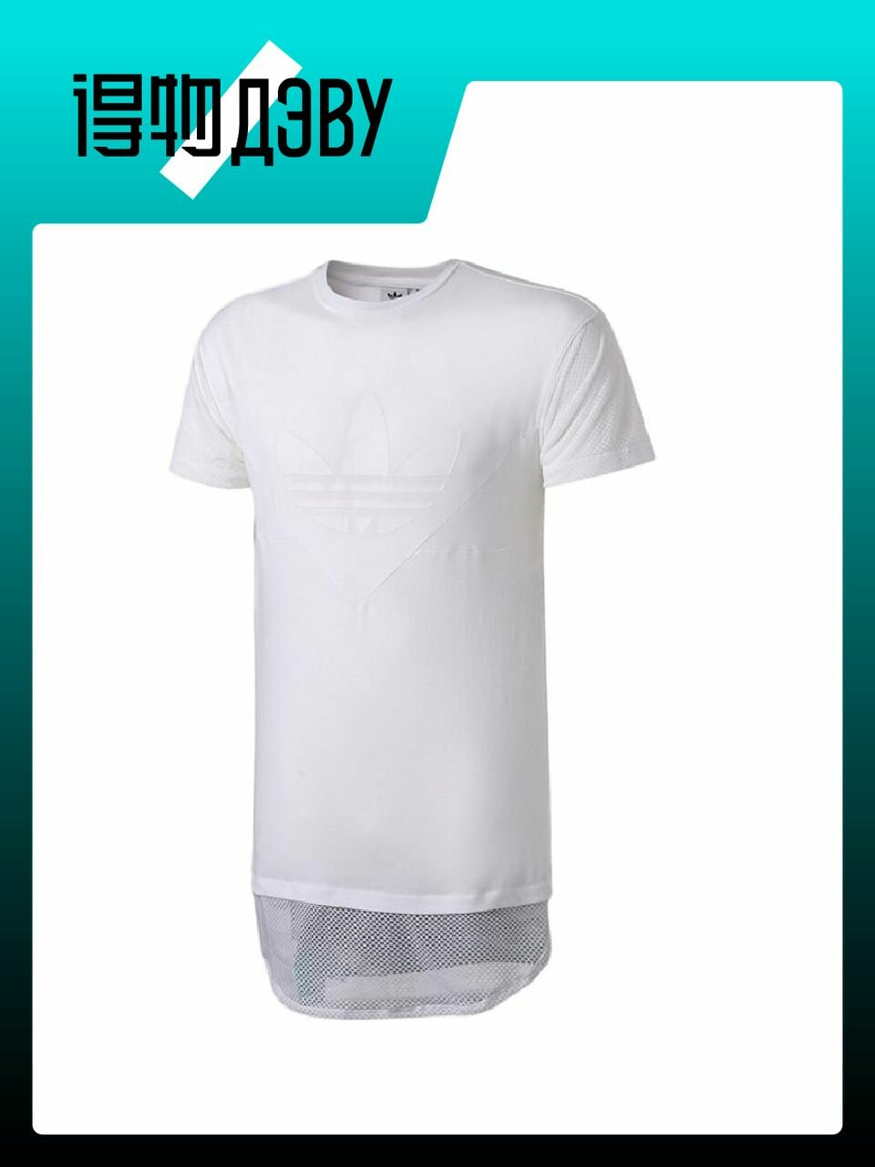 Платье adidas Originals, размер M