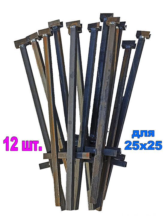 Сваи забивные якоря для теплицы 4 метра (12 шт) для трубы 25х25