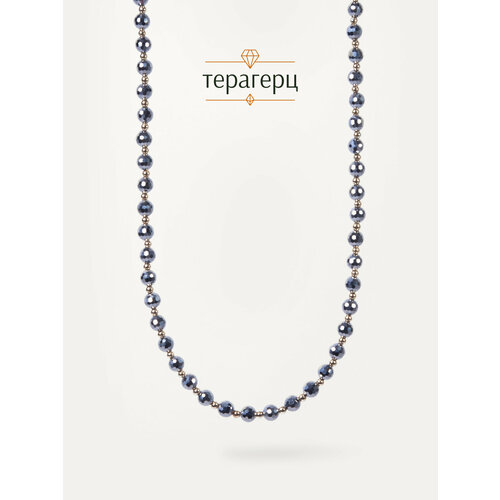 Колье BRANDLOVE, длина 50 см, серебряный