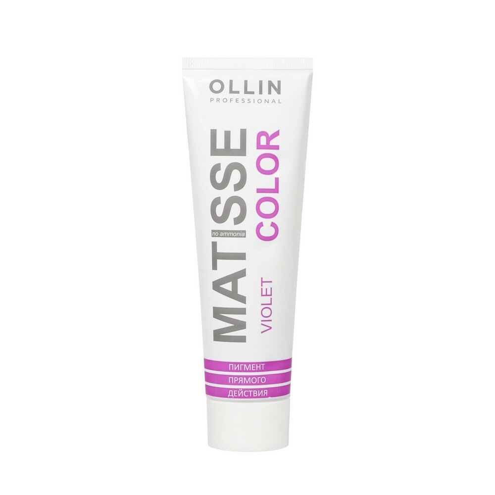 Маска для волос Ollin Professional Matisse Color тонирующая violet/фиолетовая 100мл