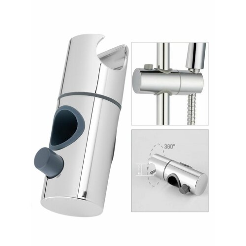 Держатель лейки для душевой стойки диаметром 25 мм из abs-пластика глянцевый хром 432₽