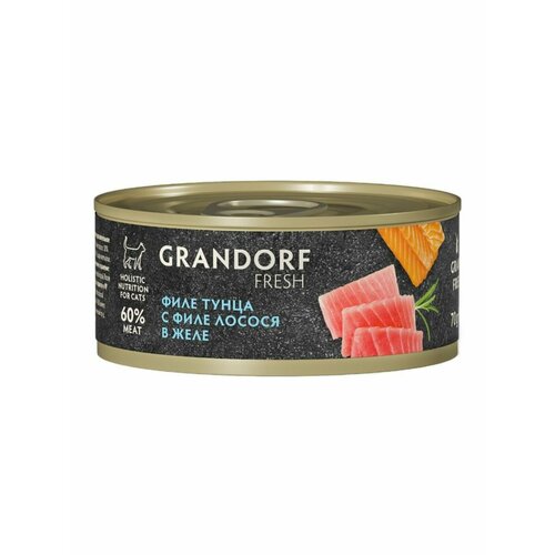 GRANDORF FRESH Влажный корм для кошек, филе тунца с филе лосося в желе - 6 шт* 70 г