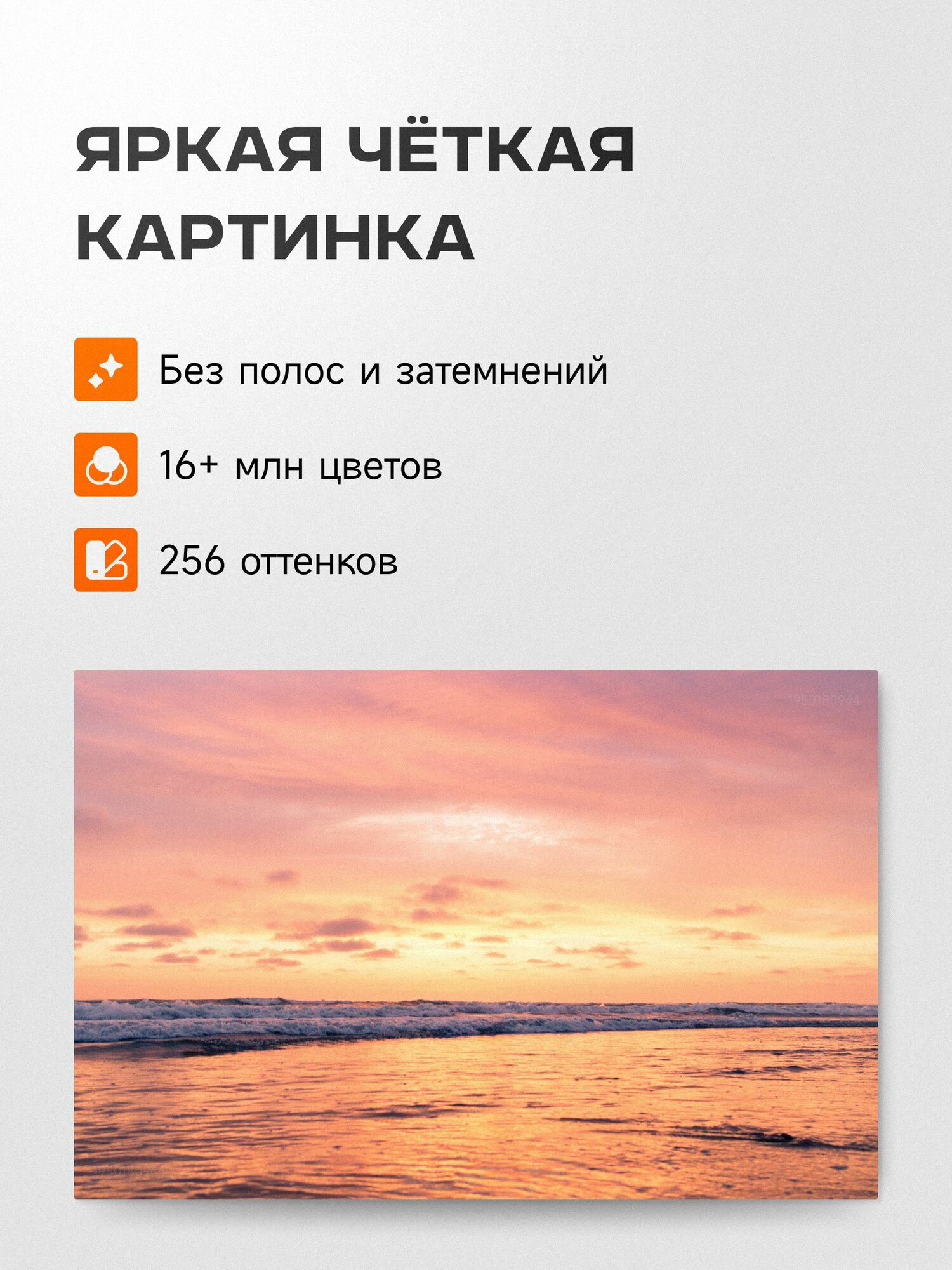 Картинки Цветная фотобумага для карманного мини принтера Xiaomi ZINK AR, 50 листов 50х76 на клейкой основе белая