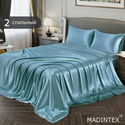 Комплект постельного белья из атласной ткани 2-спальный, морская волна, шелковая коллекция