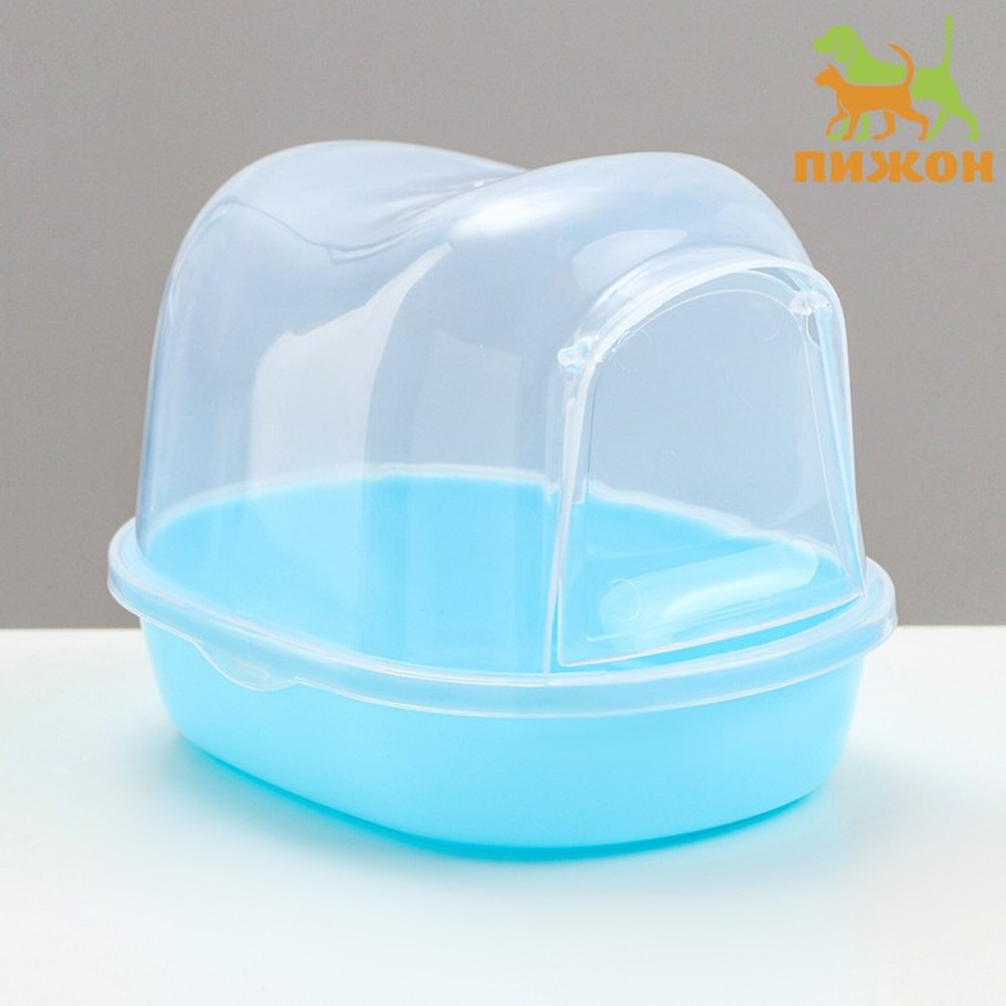 Туалет для грызунов фигурный "Пижон" 13 х 10 х 10 см синий