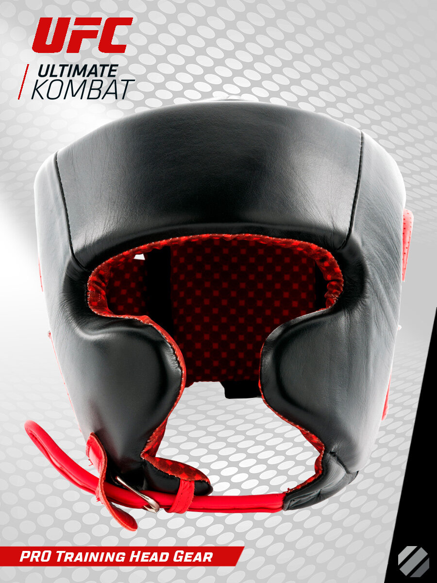Тренировочный шлем боксерский UFC PRO UHK-69956 (размер L)