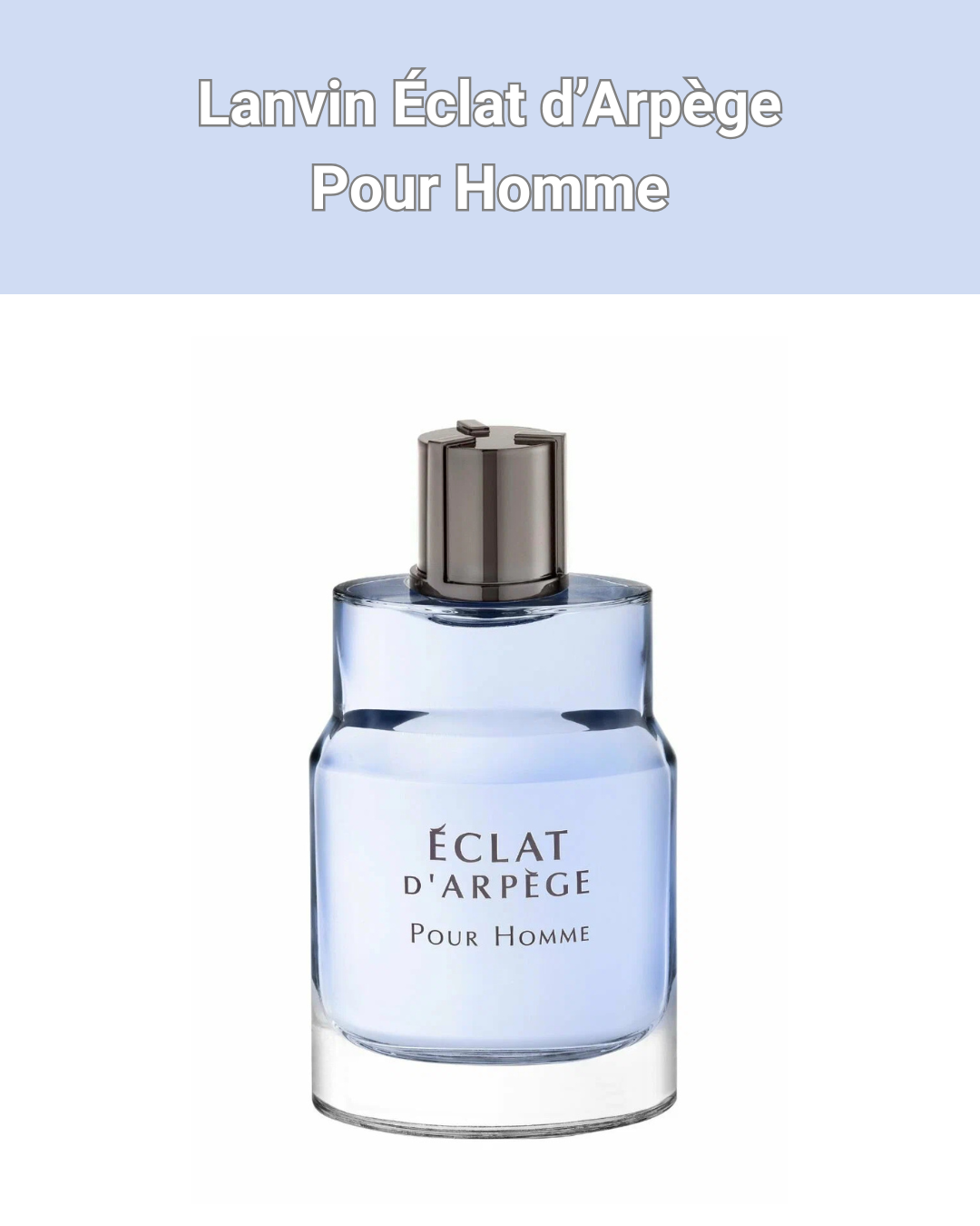 Eclat d'Arpege Pour Homme Lanvin 100млл. - Парфюм для мужчин