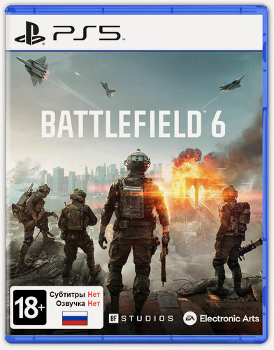 Изображение товара Battlefield 6 (PlayStation 5, Английская версия) / Игра на диске PS5