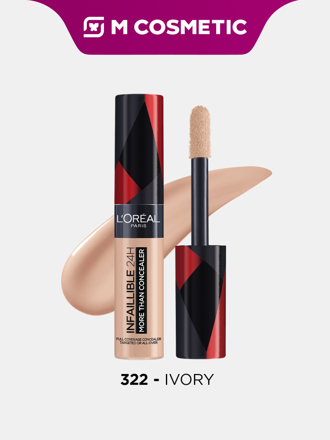 Консилер LOREAL PARIS "Infaillible", т328, мультифункциональный, стойкий, 11 мл