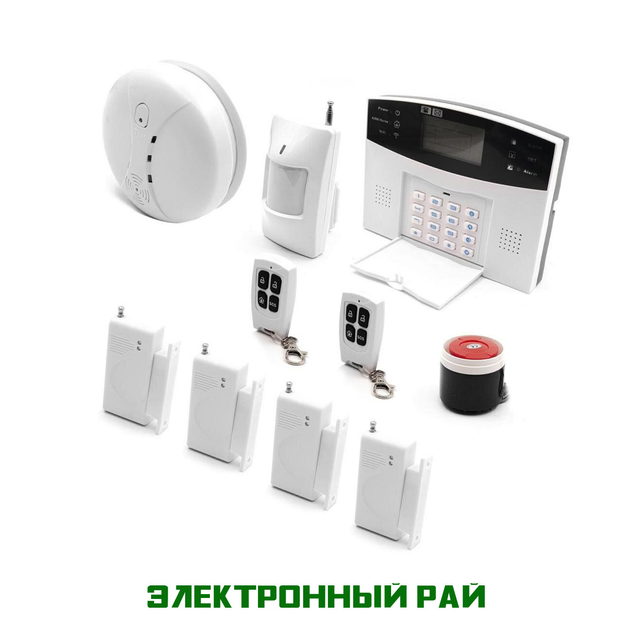 Беспроводная система охранно-пожарной сигнализации GSM-4G Стражник-Сигнал-GSM-9 для большого дома гаража или дачи. В комплекте 9 беспроводных датчико