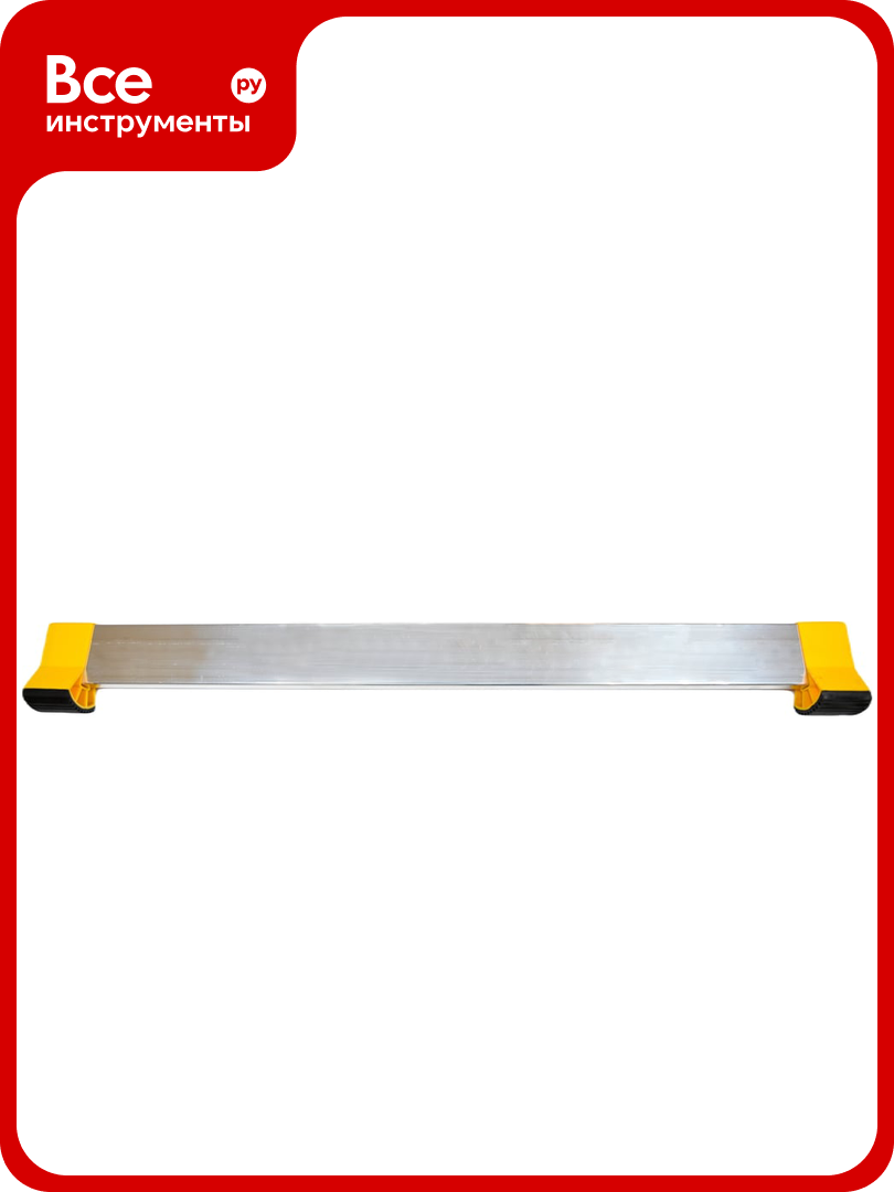 Стабилизатор универсальный в сборе 82x1000 мм желтый Алюмет Серия STB2
