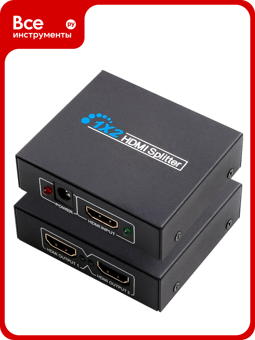 Сплиттер PALMEXX 1HDMI 2HDMI  1080P  3D  HDMI 1 4  PX HDMI 2