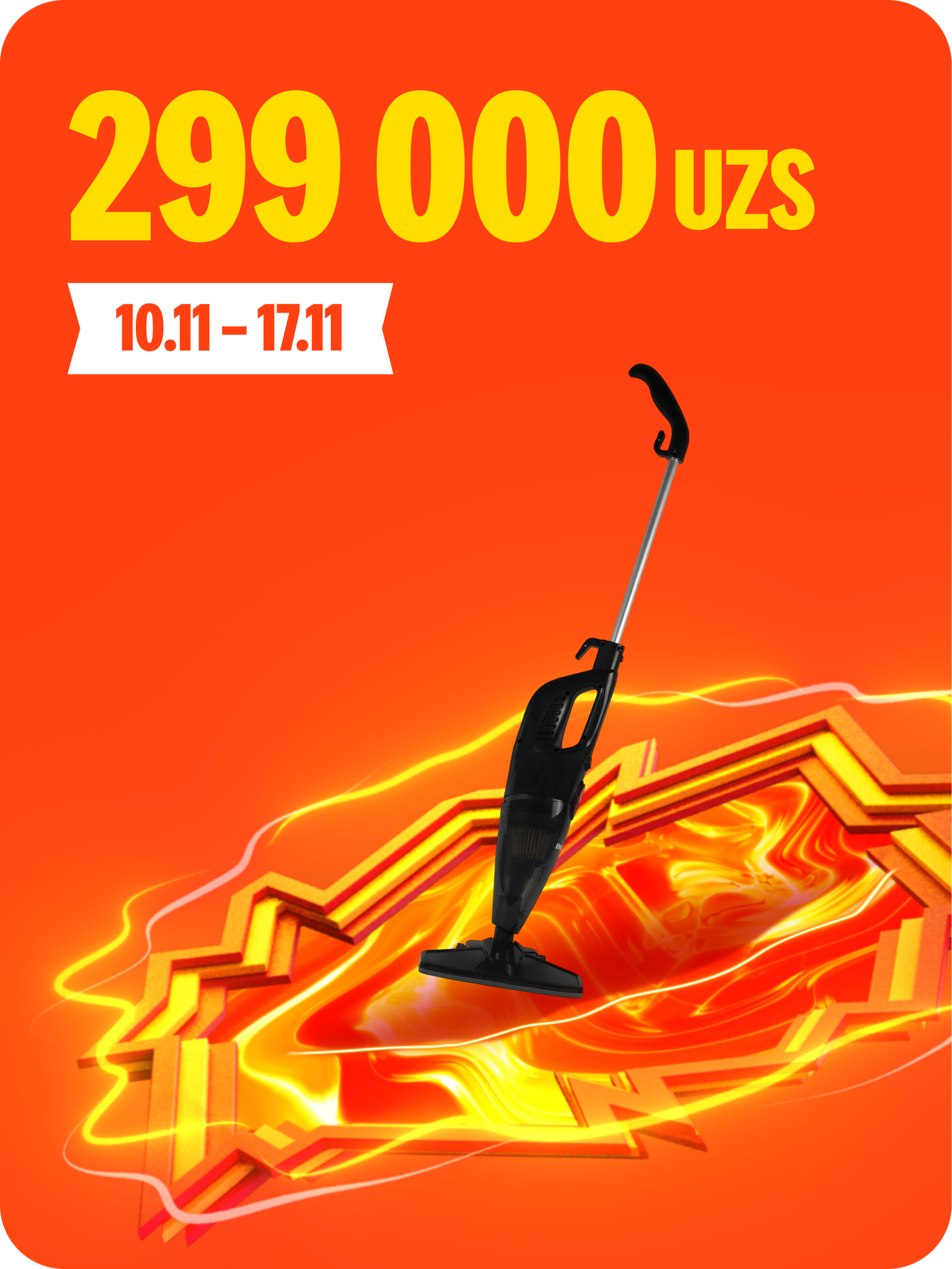 Пылесос вертикальный Xiaomi Enchen V1, для любого типа покрытия, pilesos, с hepa фильтром