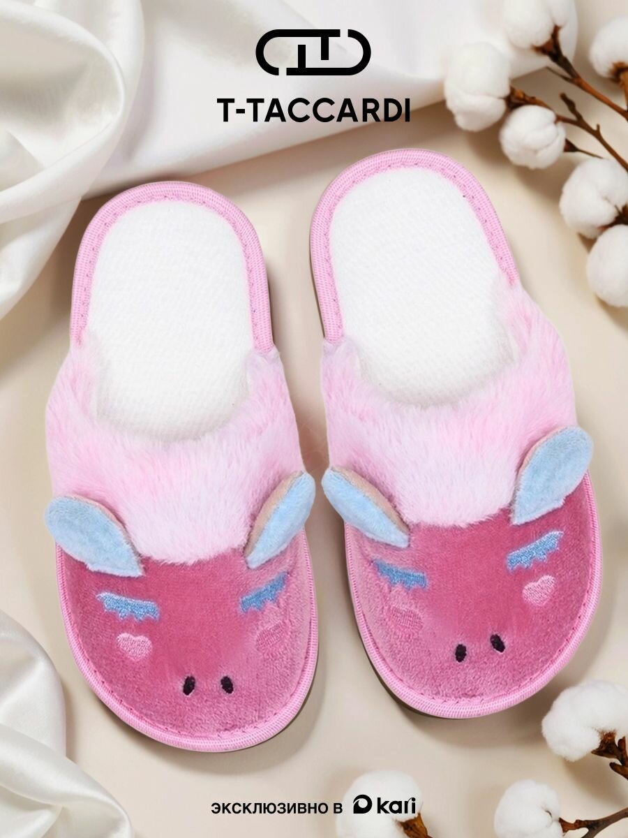 Тапочки T.Taccardi размер 33 розовый