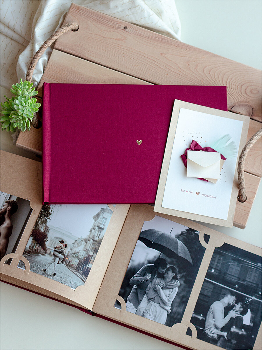 Фотоальбом с открыткой "Просто люблю" подарок на 8 марта