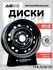 Автомобильные диски R15, ASKO, JT036