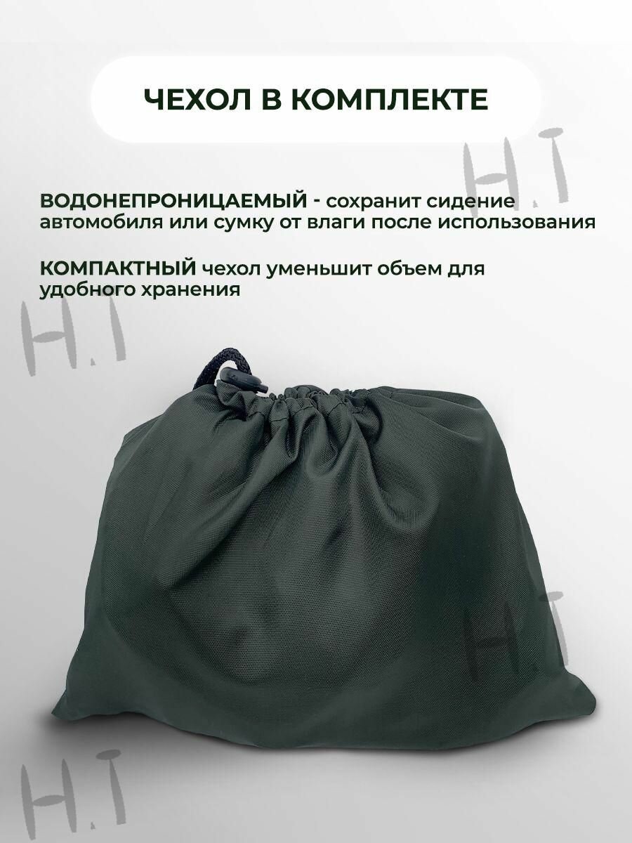 Дождевик В час досуга — фото 1