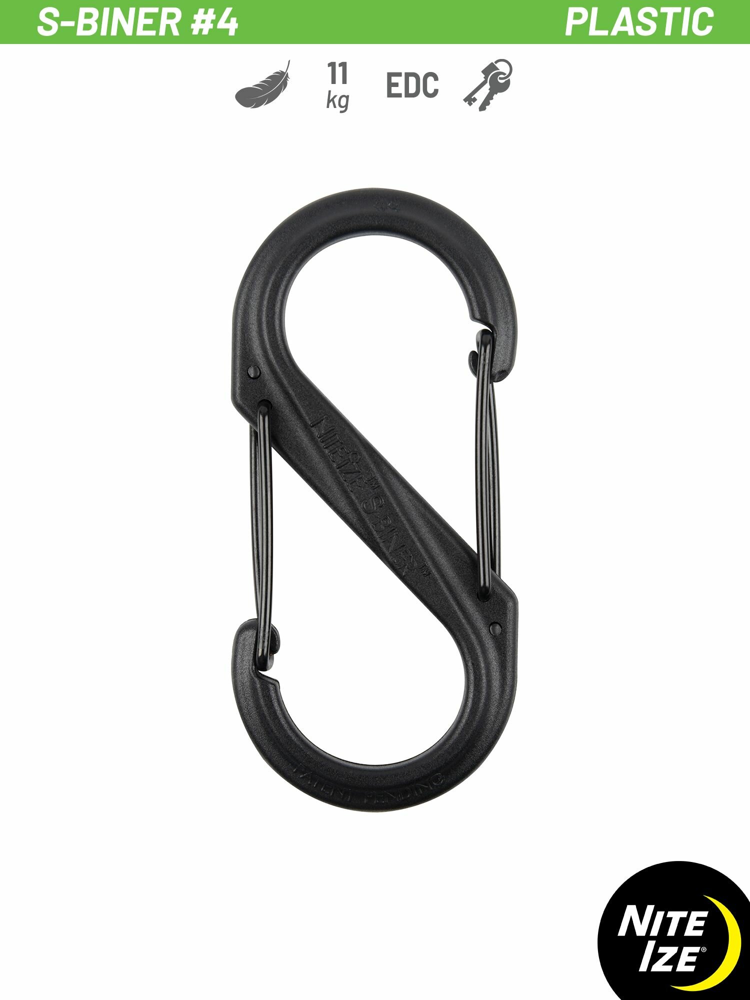 Брелок-карабин