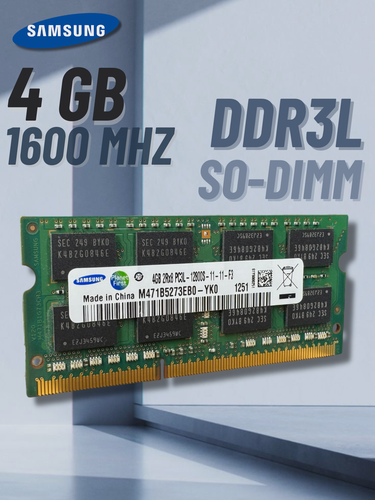 Изображение товара Оперативная память для ноутбука Samsung 4 ГБ DDR3L 1600 МГц SODIMM CL11 M471B5273CH0-YK0
