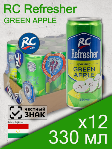 Изображение товара RC Refresher Green Apple, 0.33 л, 12 шт, банка (Арсикола, газированный напиток РС Освежающий, Зеленое яблоко, жб)