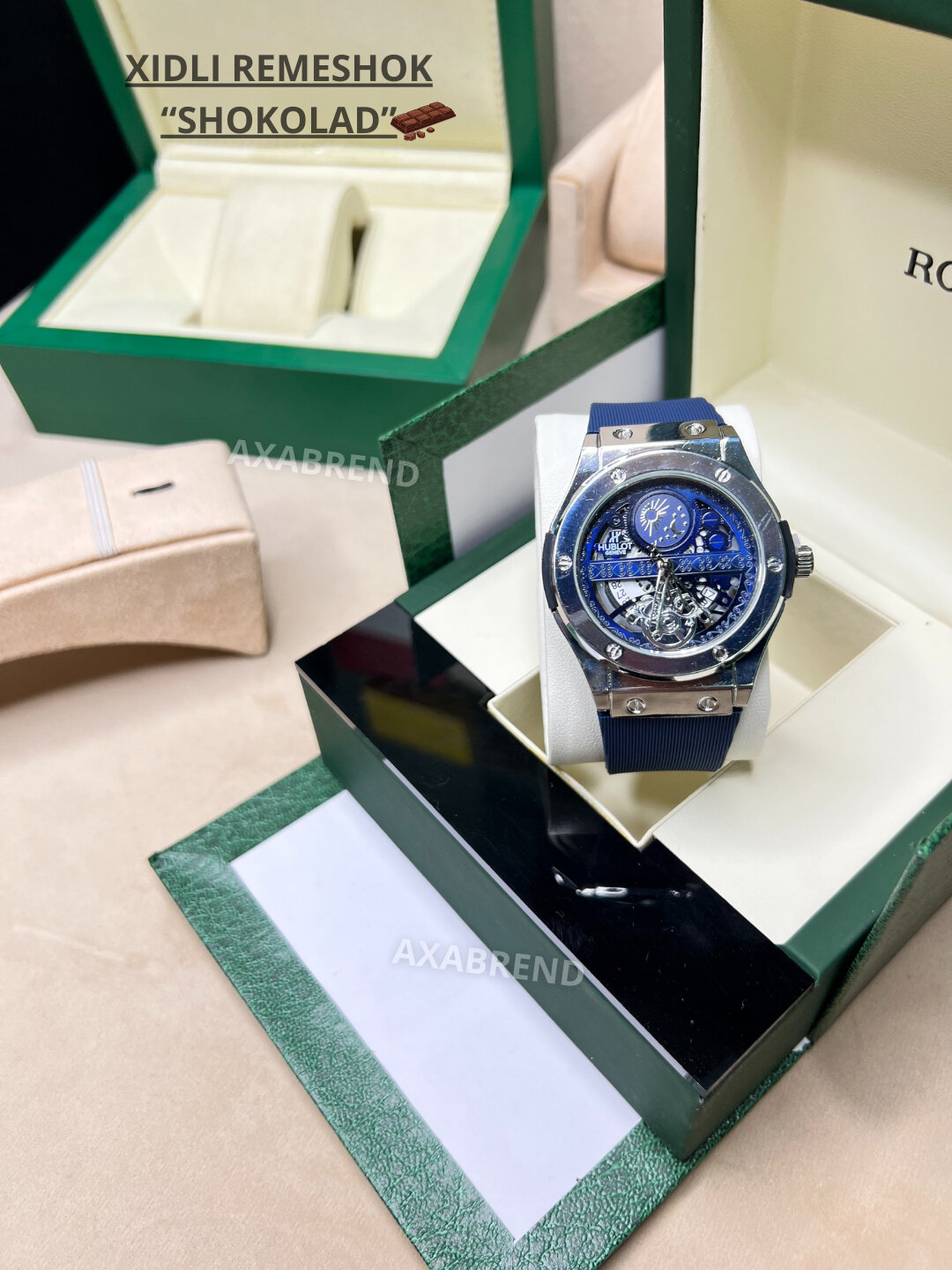 Наручные часы