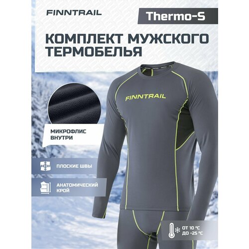 фото Комплект термобелья finntrail thermo-s, размер xxl, темно-серый