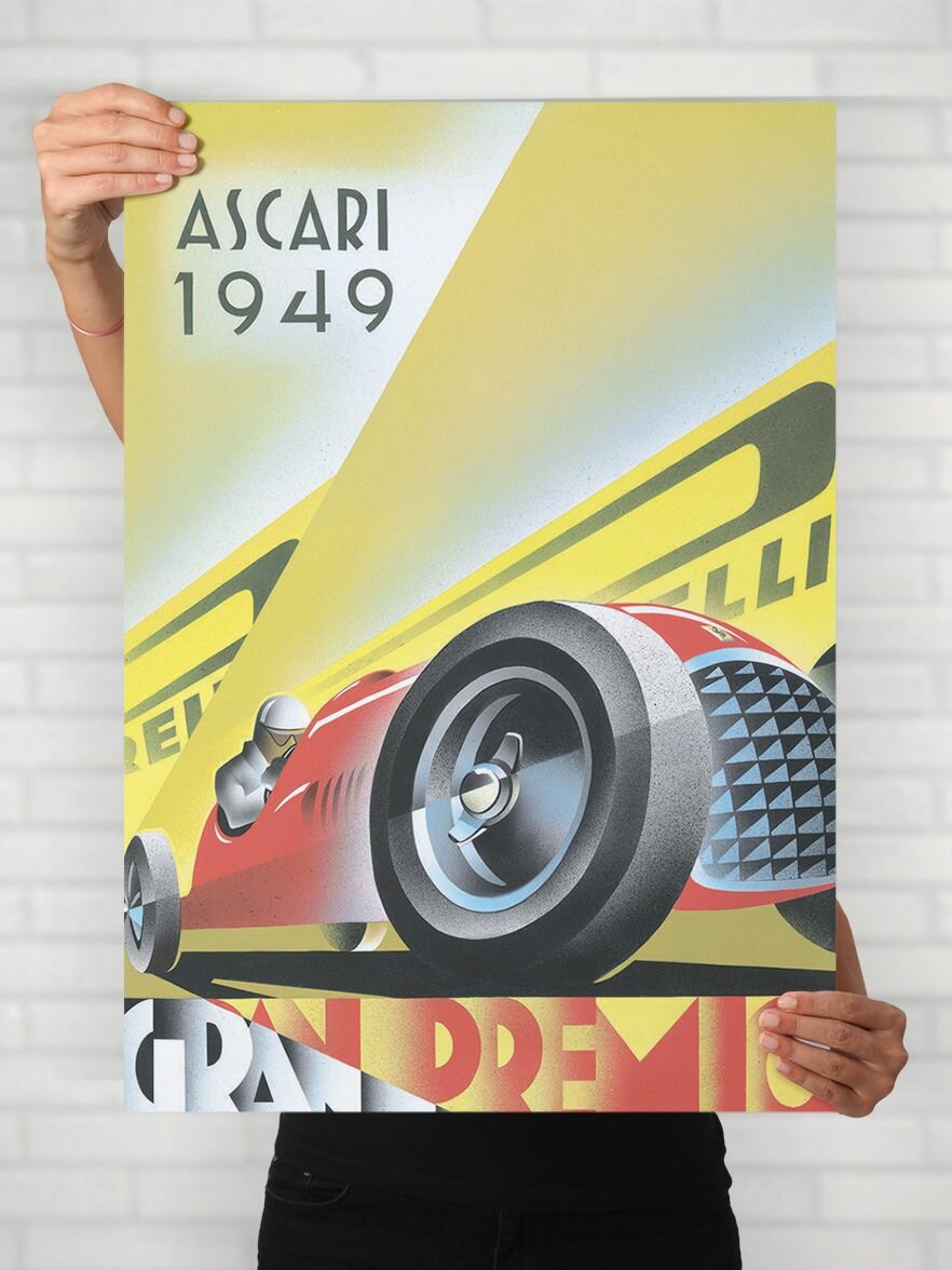Плакат на стену для интерьера Марки Машин (Аскари - Ascari 4) - Постер по автопроизводителям формата A2 (42x61 см)