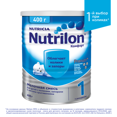  Nutrilon (Nutricia) 1 , c , 400 