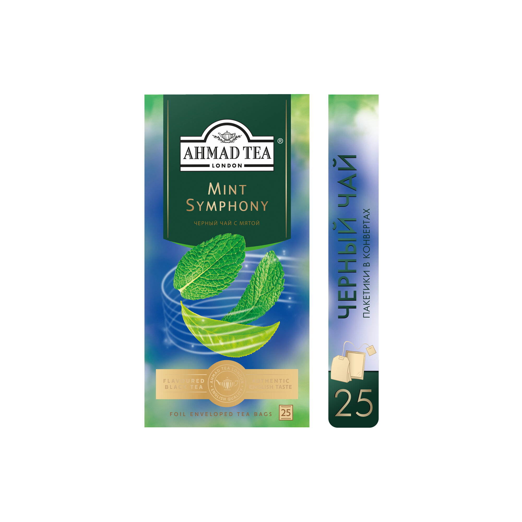 Чай черный Ahmad Tea Мятная симфония в пакетиках 1,8 г х 25 шт - фото №1