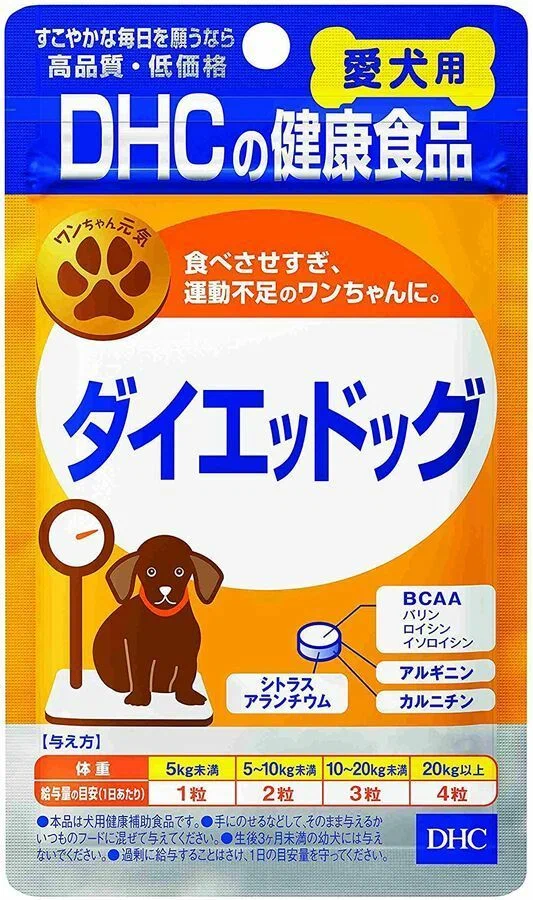 Кормовая добавка DHC Corparation Diet Dog , 60 таб.