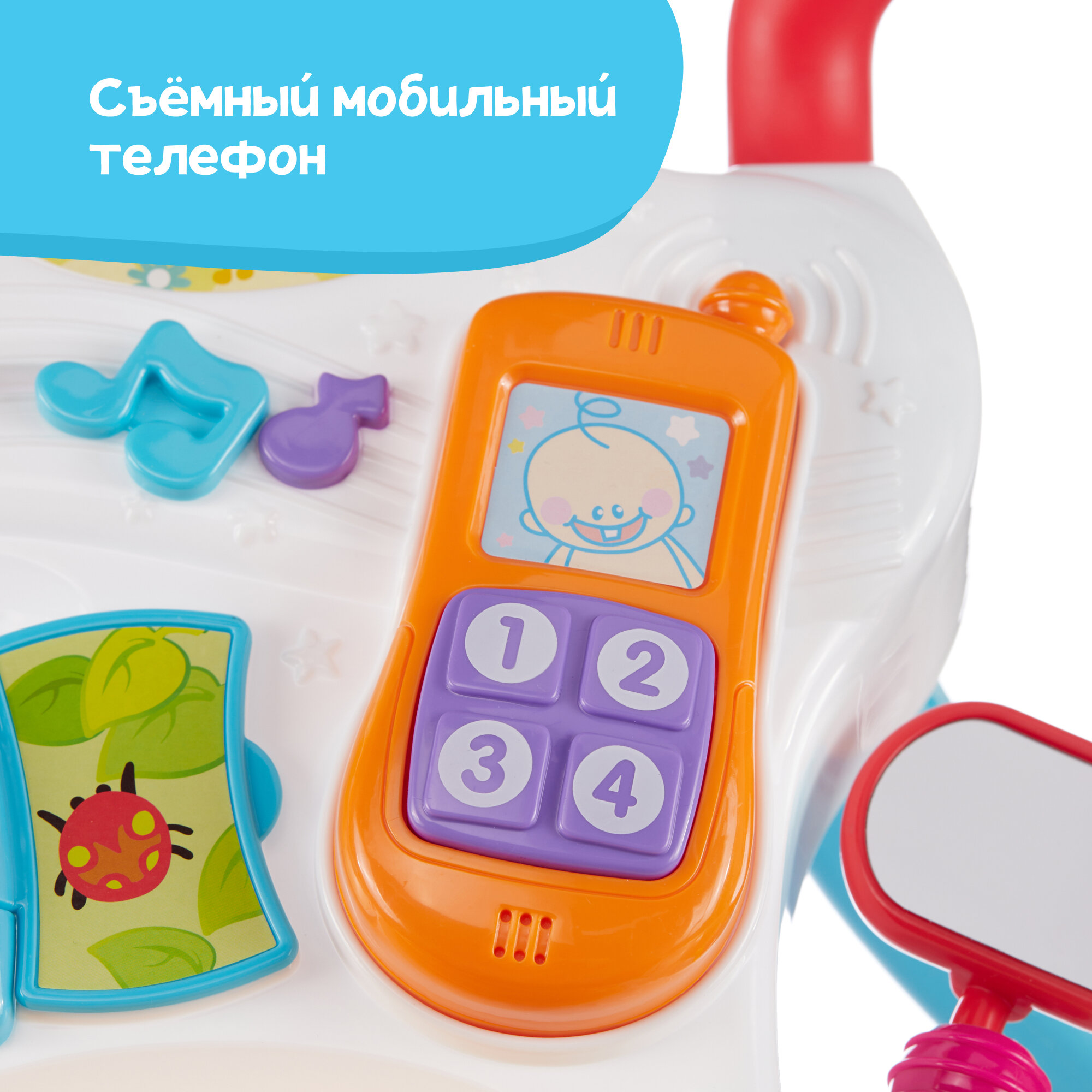 Развивающая игрушка Winfun Каталка, звуковые и световые эффекты, учимся ходить