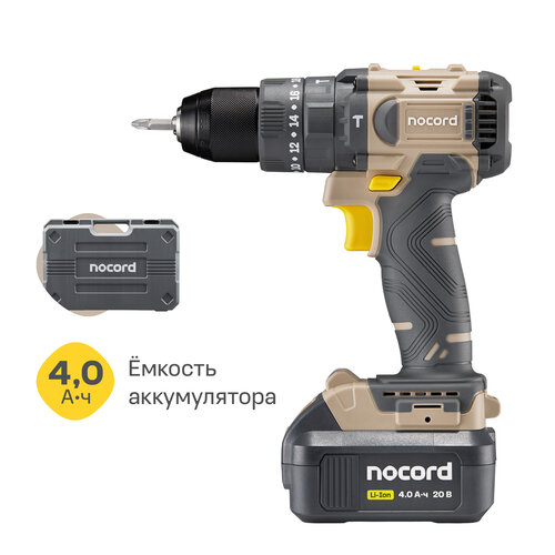 Аккумуляторная ударная бесщеточная дрель-шуруповерт Nocord 20В 1х4 Ач Li-Ion 60 нм в кейсе NBDI-20140A60 947600₽