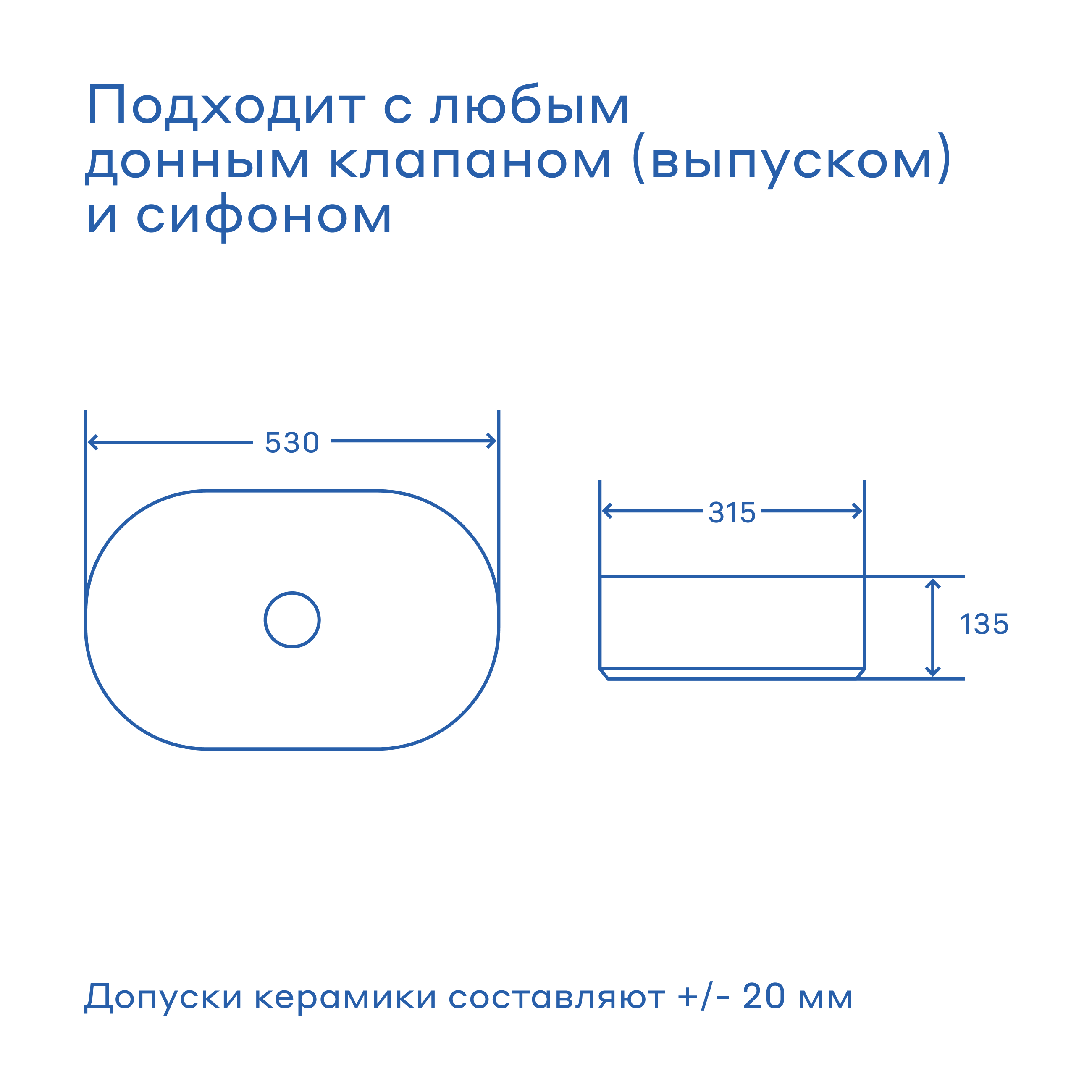 Раковина накладная Pragma Olako, белая глянцевая, OLK1.GWRX.005 - фотография № 6