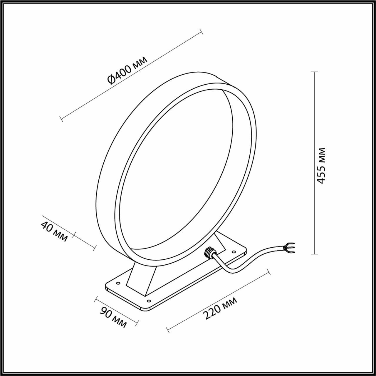 Ландшафтный светильник Odeon Light Uvo 6615/6FL - фото №3